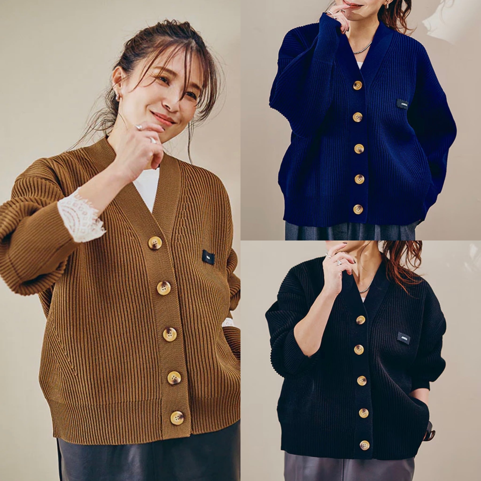 【 ANIECA 】Low Gauge Knit Cardigan / ローゲージニットカーディガン