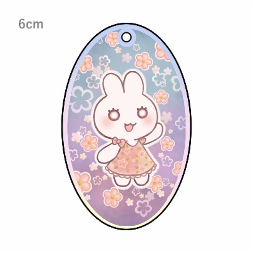 うさちゃん楕円型キーホルダー オーロラアクリル