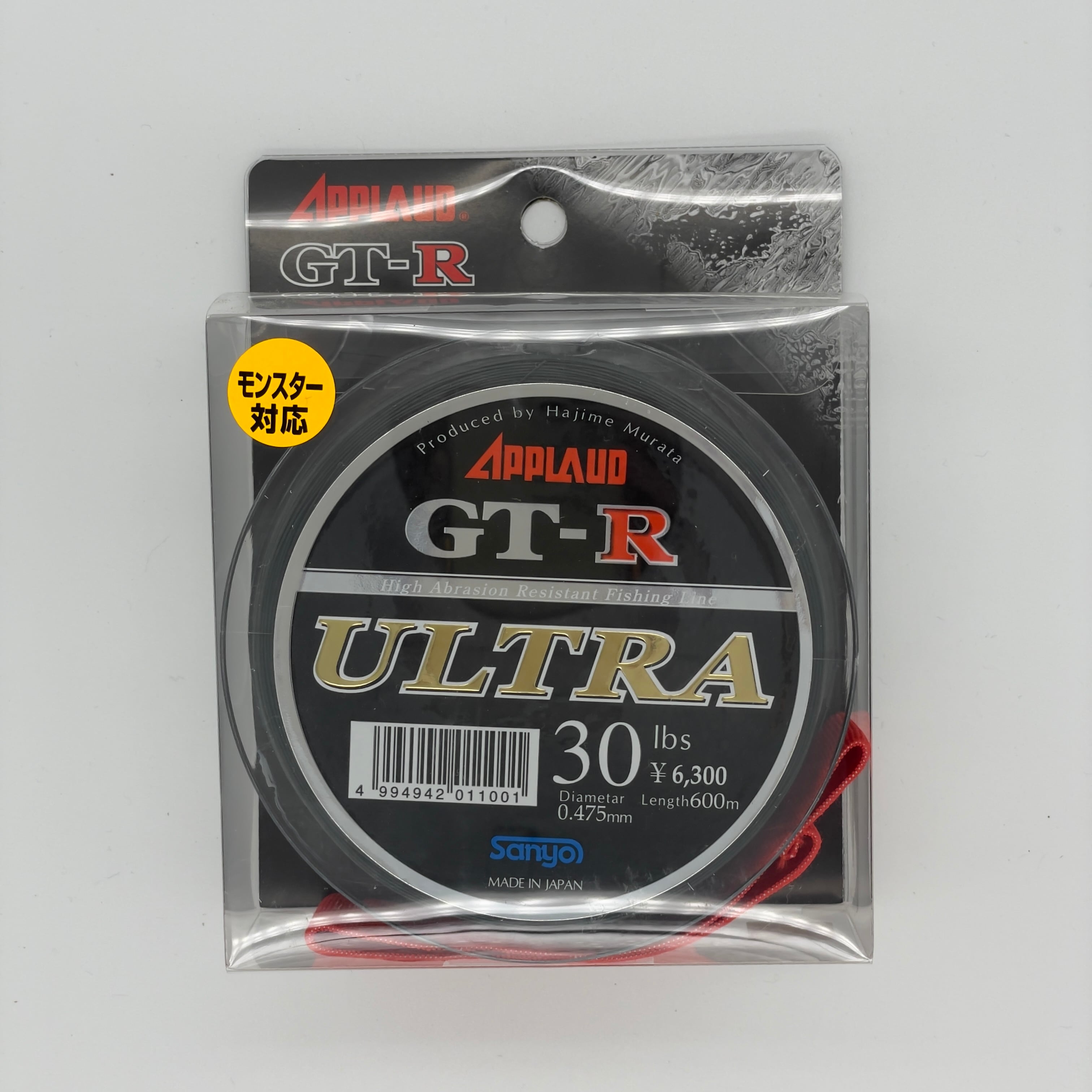 APPLAUD】GT-R ULTRA | Wild Fishing Equipment