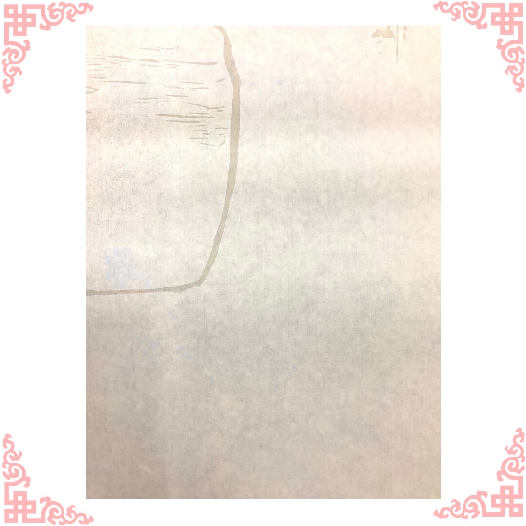 半切 水印箋 No.601 グレー 10枚入 | 書道と文具のお店 青丹堂 半切 水印箋 No.601 グレー 10枚入 | 書道と文具のお店 青丹堂