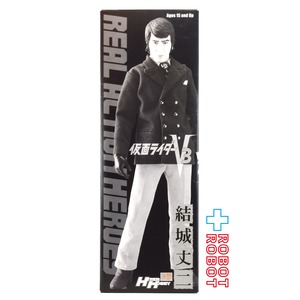メディコム タイムハウス RAH DX #269 仮面ライダーV3 結城丈二 1/6 アクションフィギュア 開封