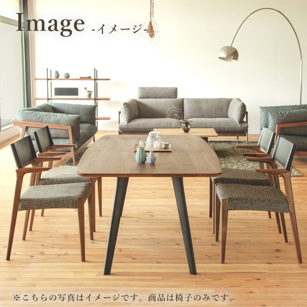 ナガノインテリア DC367 背もたれオイル(本革) | kinokuniya