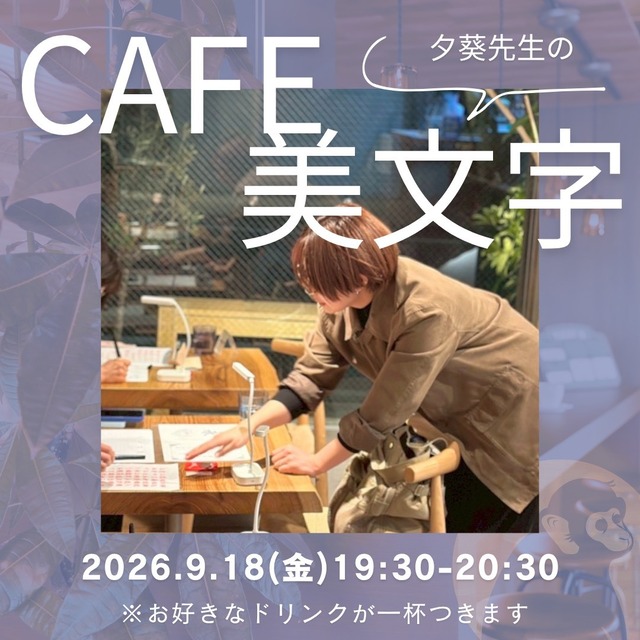 【コーヒー 豆60g】パッションフルーツ インフューズドコーヒー