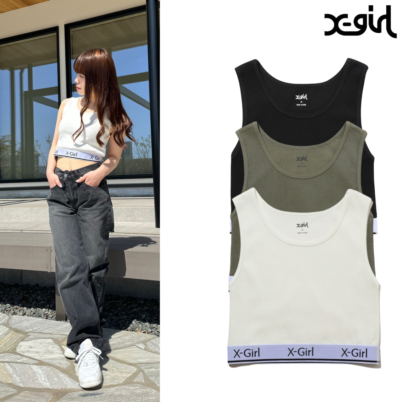 【X-girl】LOGO AND STRIPE TANK TOP 【エックスガール】