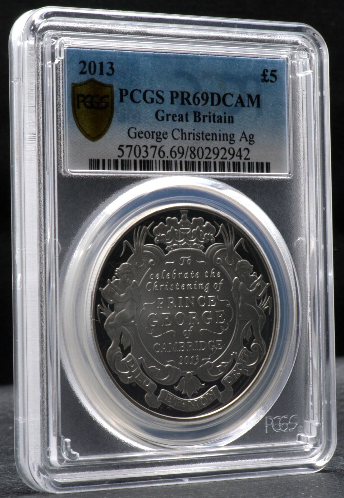 2013 ジョージ王子洗礼記念 5ポンド ピエフォー プルーフ銀貨 PF69UC
