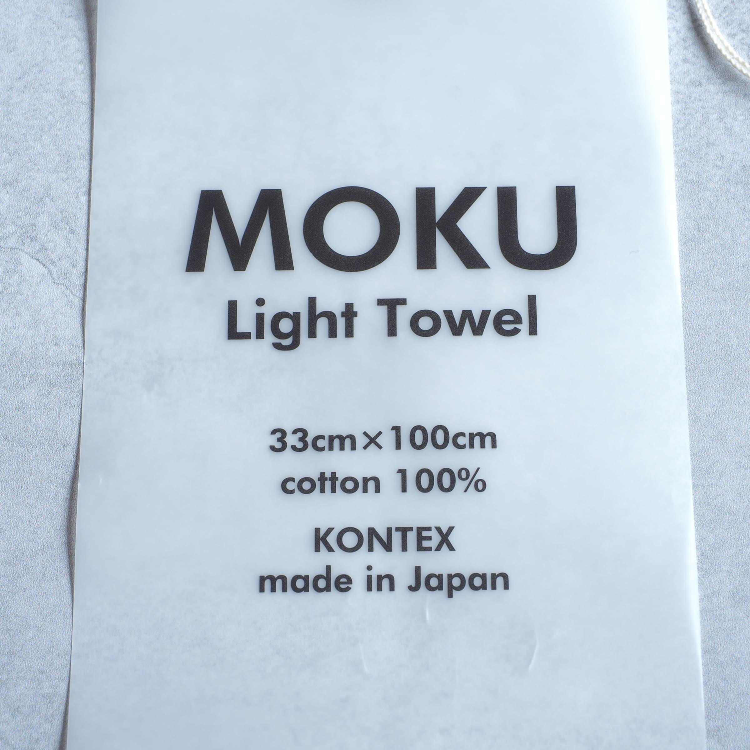 MOKU / Light Towel M size | ssaw 紀伊半島にある山道具のお店