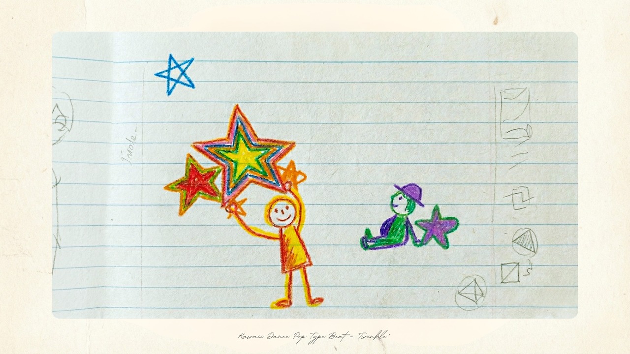 【STEMデータ込み版】Twinkle