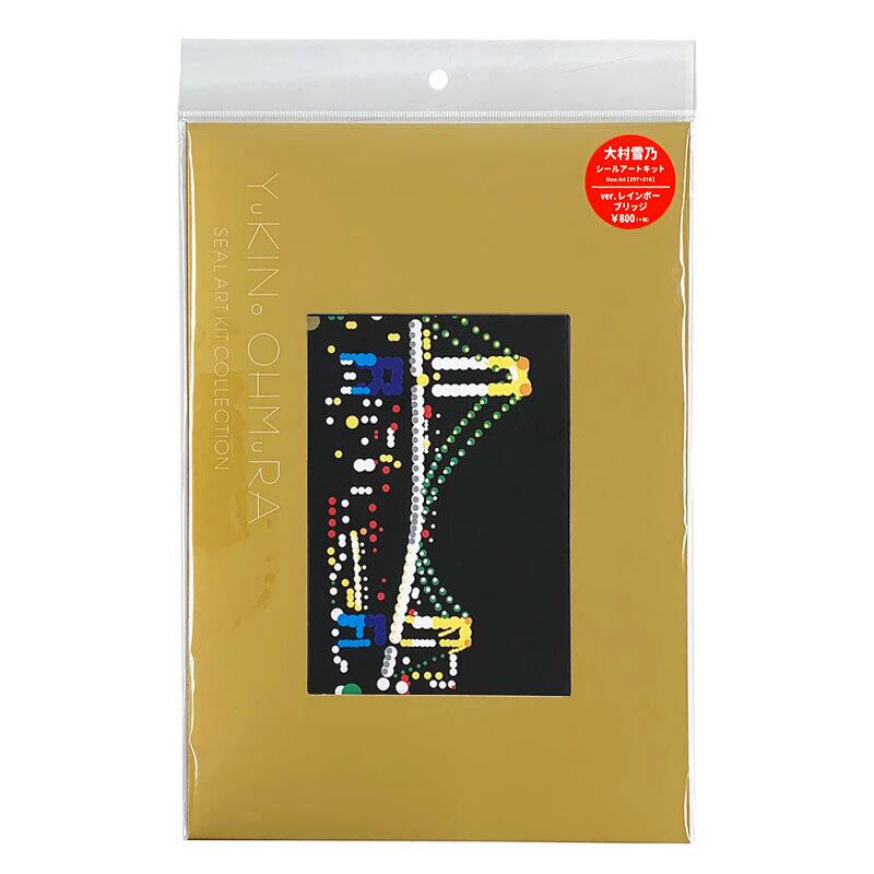 大村雪乃シールアート/レインボーブリッジ | YUKINO OHMURA