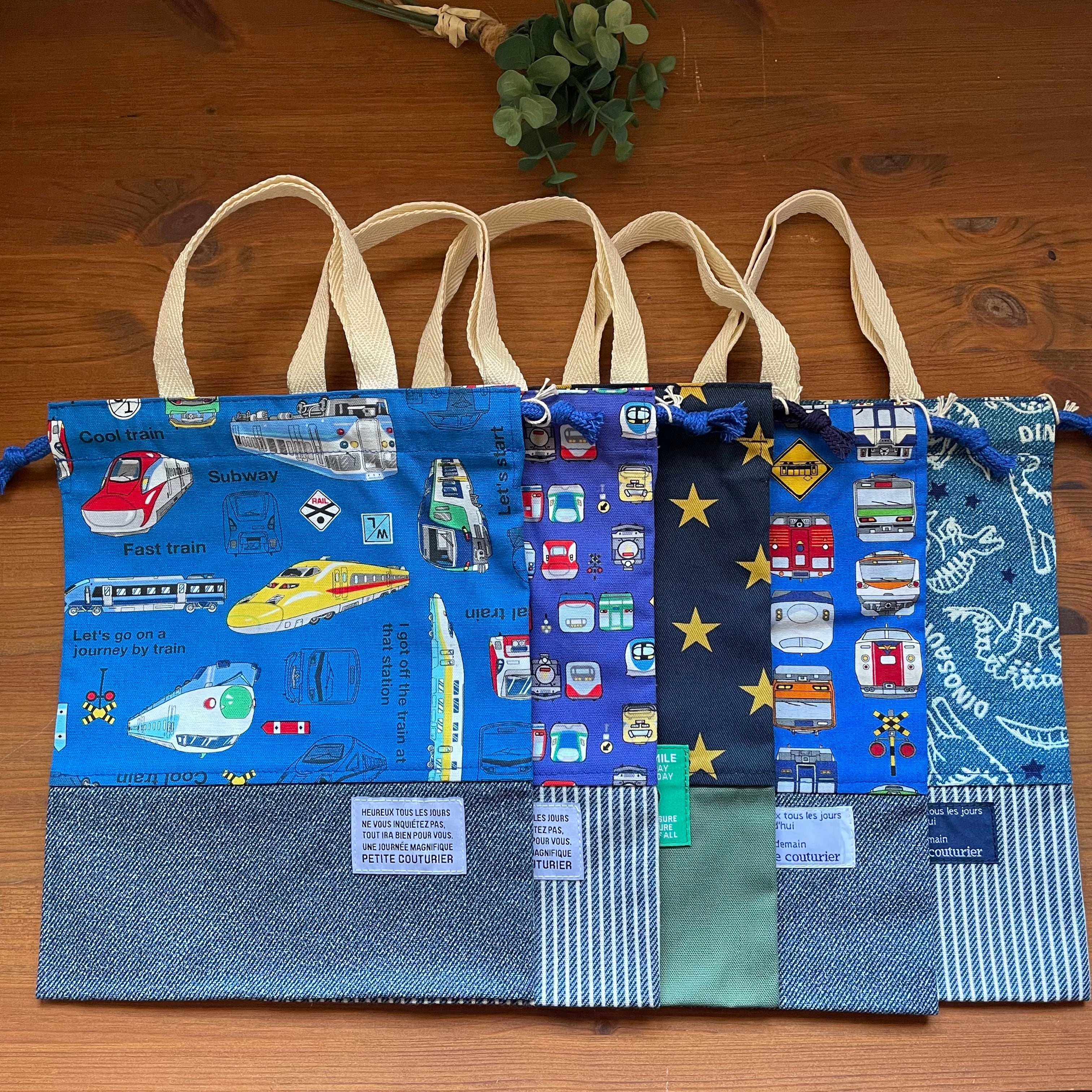 持ち手付きんちゃく＊縦24.5×横20＊学校＊幼稚園＊お道具袋＊男の子