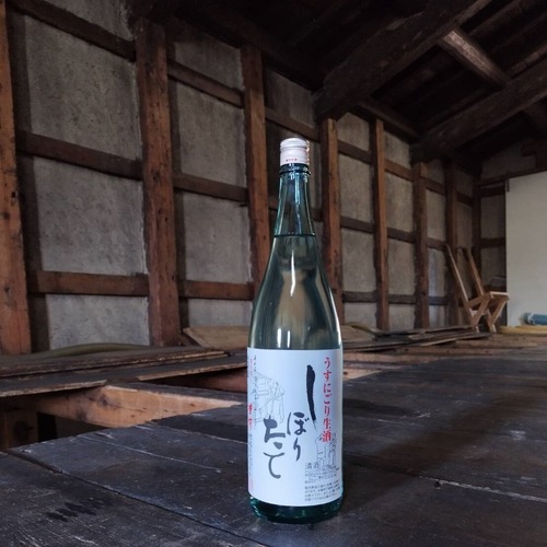 【冬限定商品】華燭　しぼりたて 本醸造生酒 うすにごり　1800ml