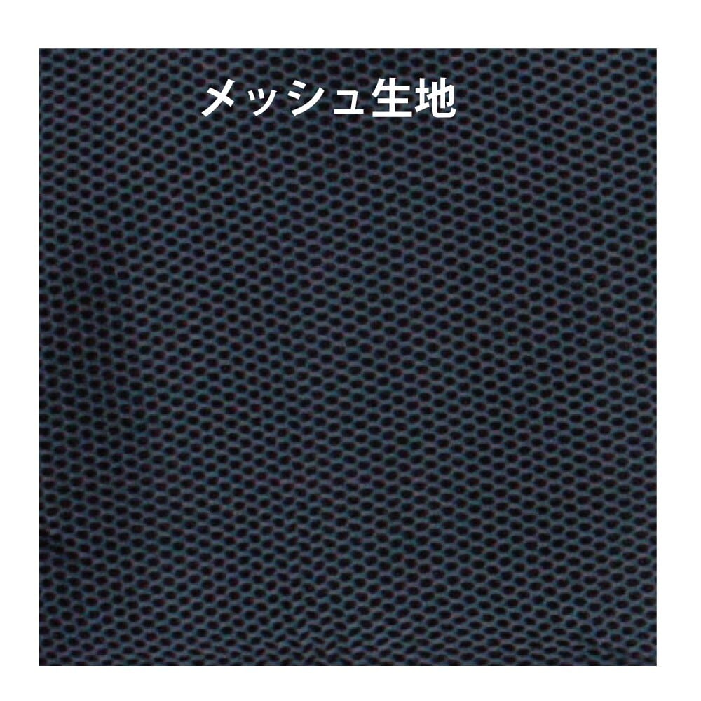DESTINATION『メッシュケース フィッシュボード用 6'0\
