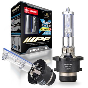 【努力特価】IPF ヘッドライト HID D2S D2R 純正交換 6200K 2700ルーメン XG620 HIDバルブ