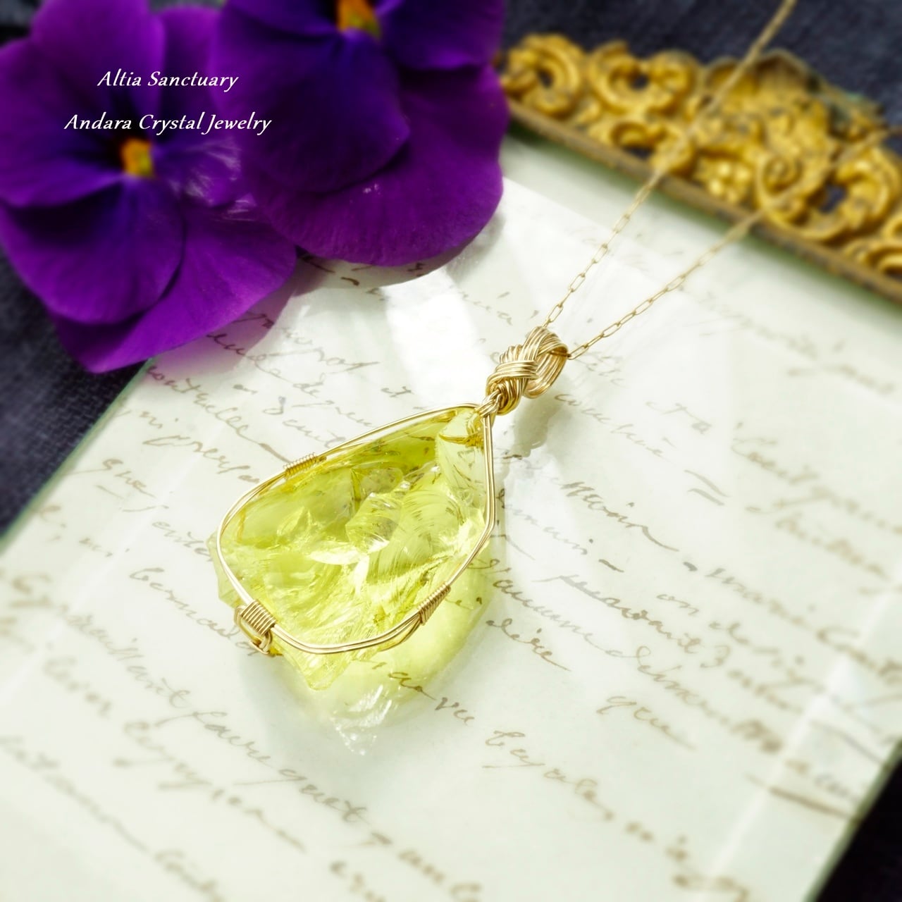 天然石＆アンダラクリスタル♡アルティアサンクチュアリ