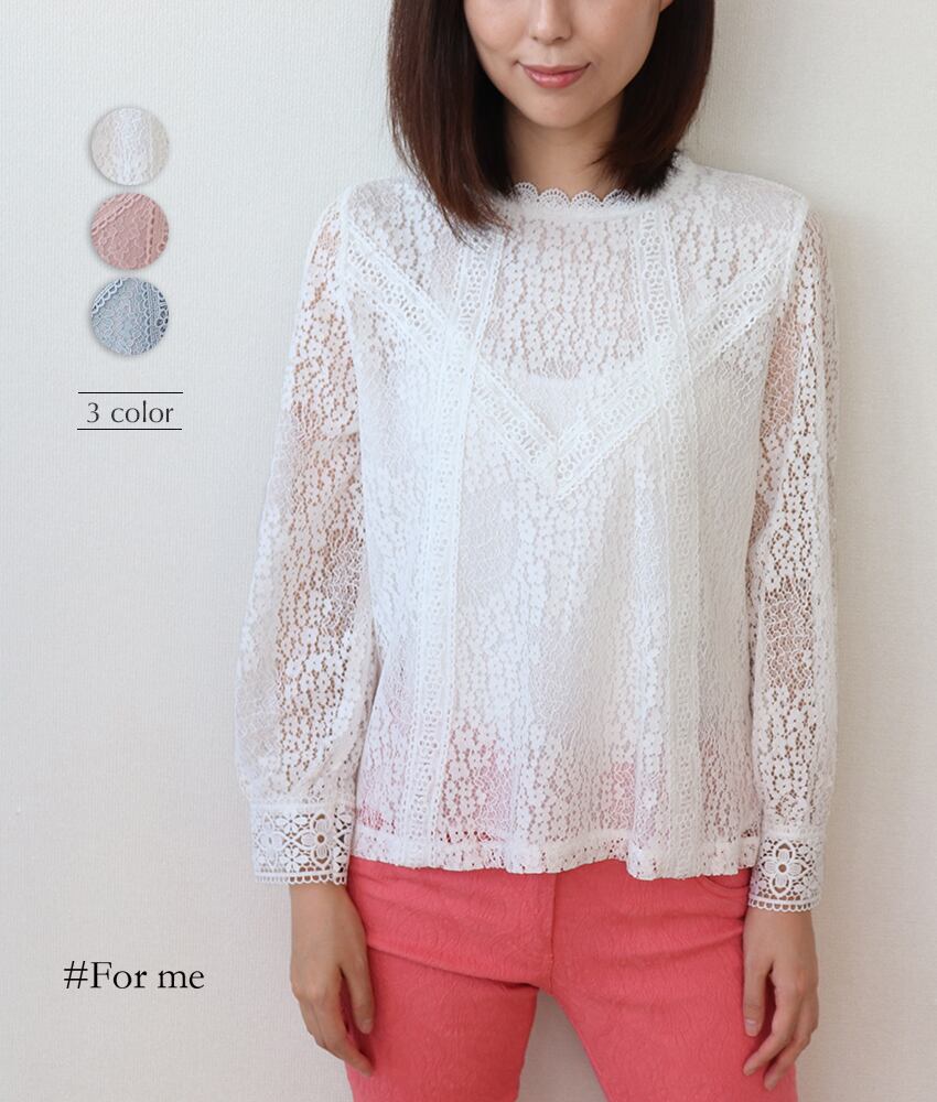 【再入荷】華奢レースのブラウス_a0022008016