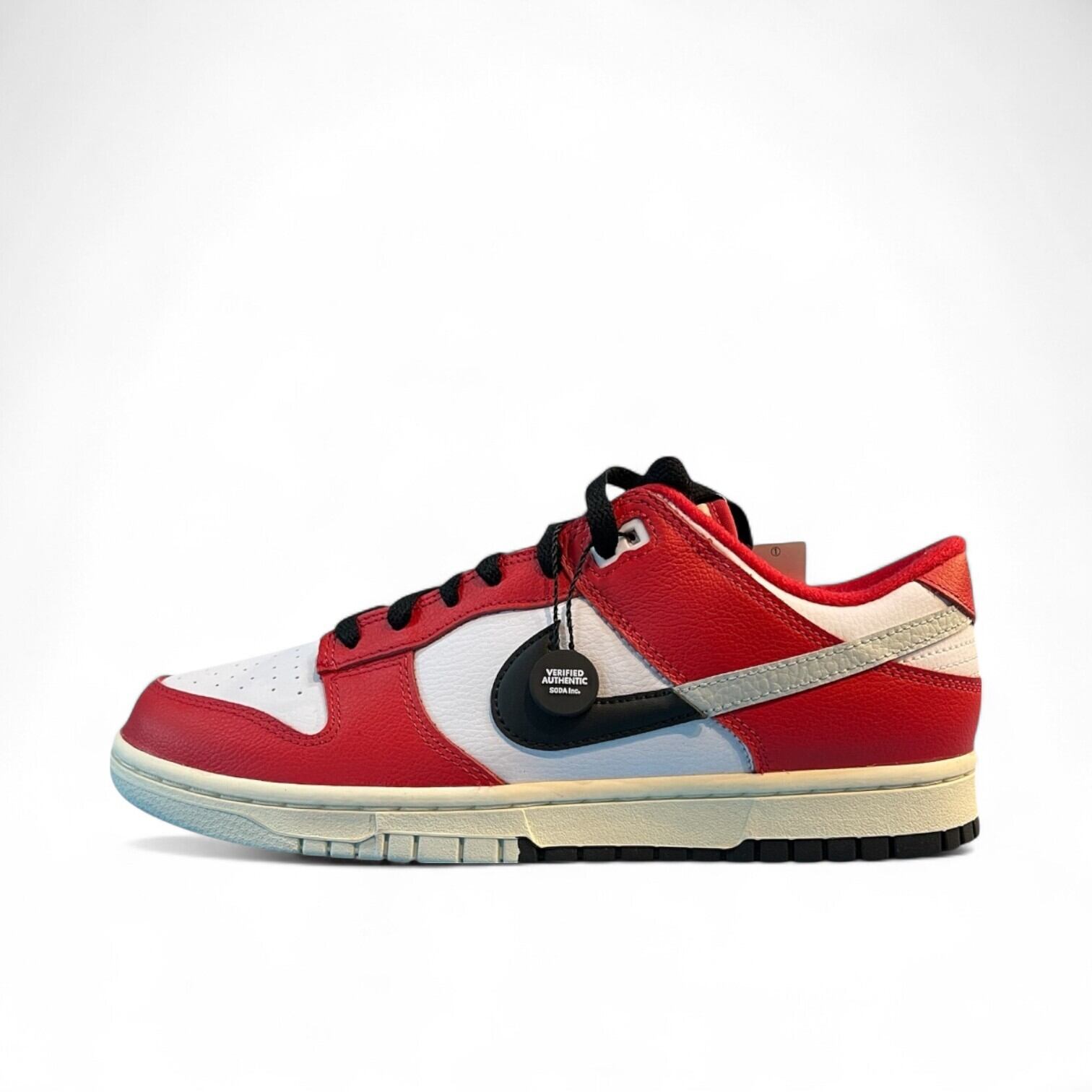 26.5cm NIKE DUNK LOW RETRO MICHIGAN VARSITY MAIZE ミシガン DD1391 