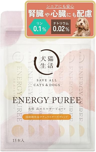 ロイヤルカナン CCN ミニダイジェスティブ ケア 3kg（おなかの健康を