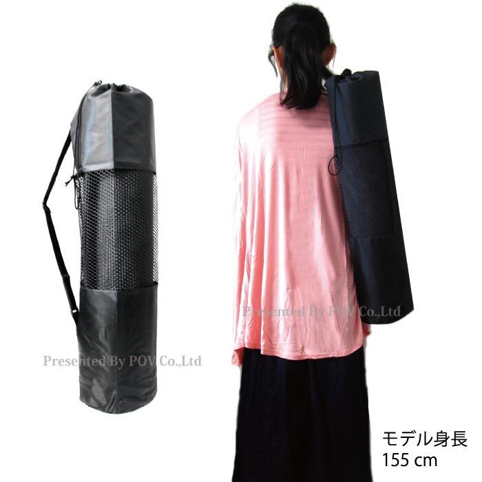 30枚セット】ヨガマット ケース ヨガマット バッグ yoga mat case yoga