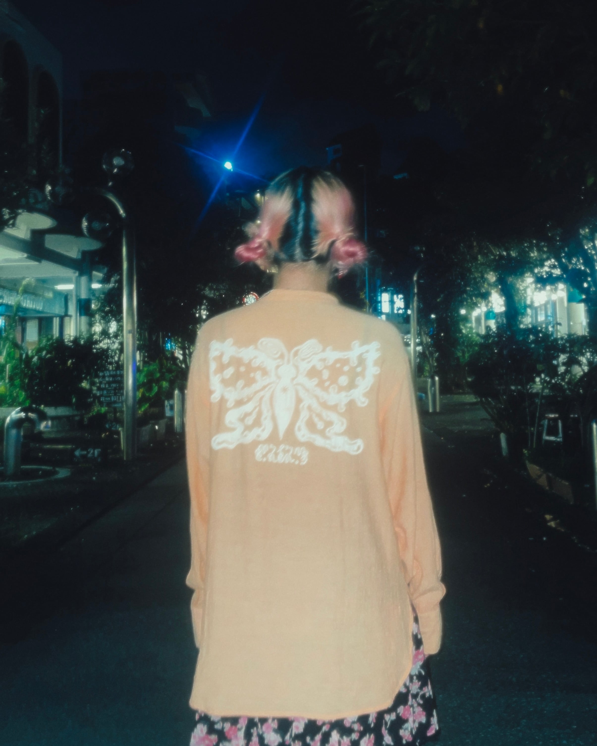 The world behind butterfly Used shirts