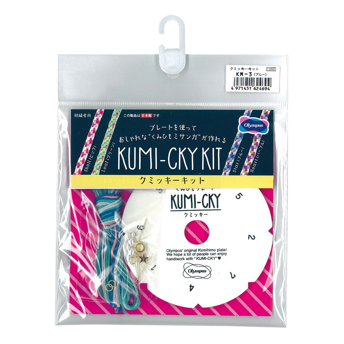 柿渋染め染料 みます柿渋顆粒（塗料・染料用） 業務用500g (柿渋液16.5