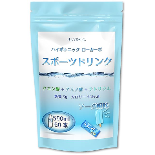 168レモネード（525ml×24本） | PAY ID