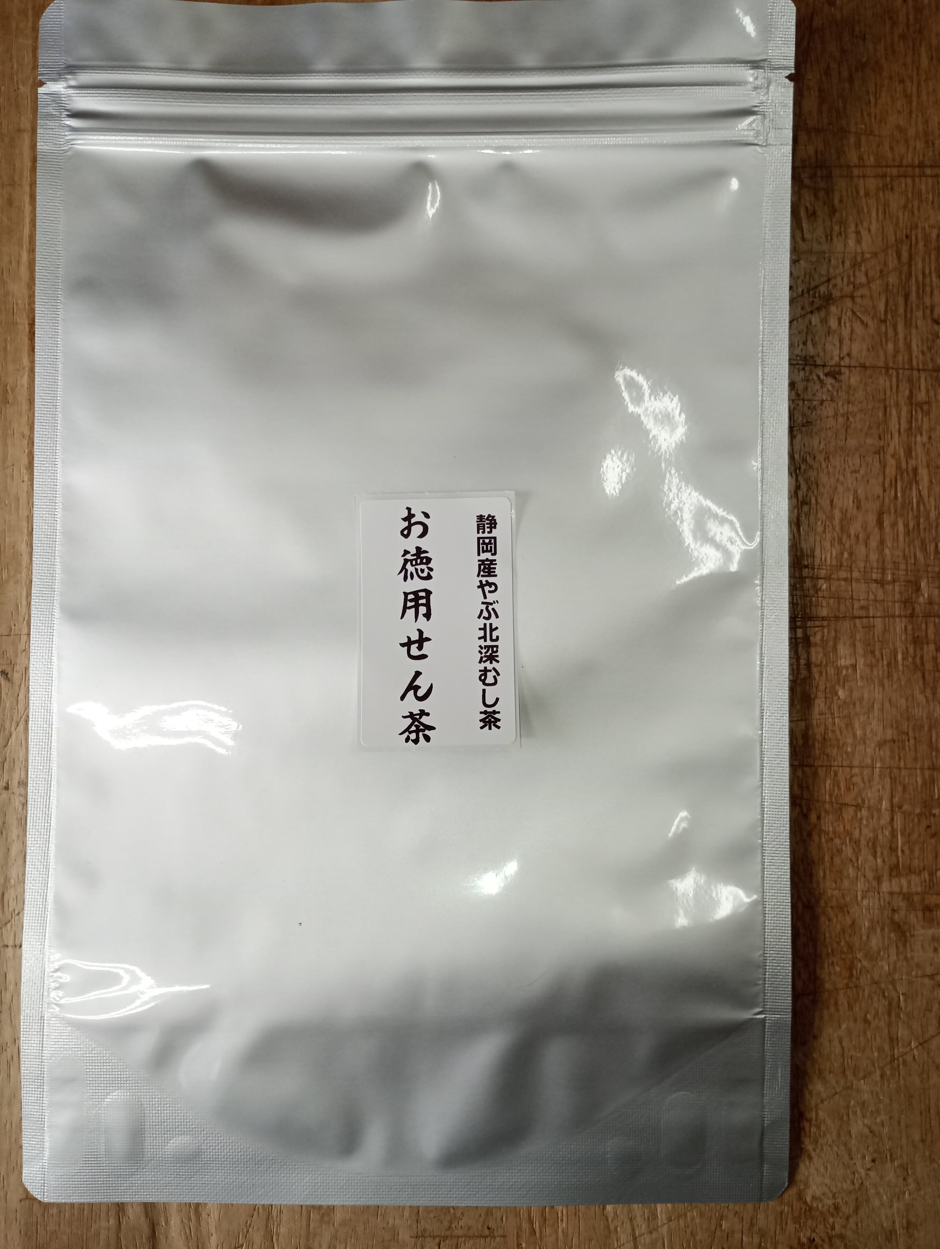 ALL ITEM | お茶の里かなや【公式通販】