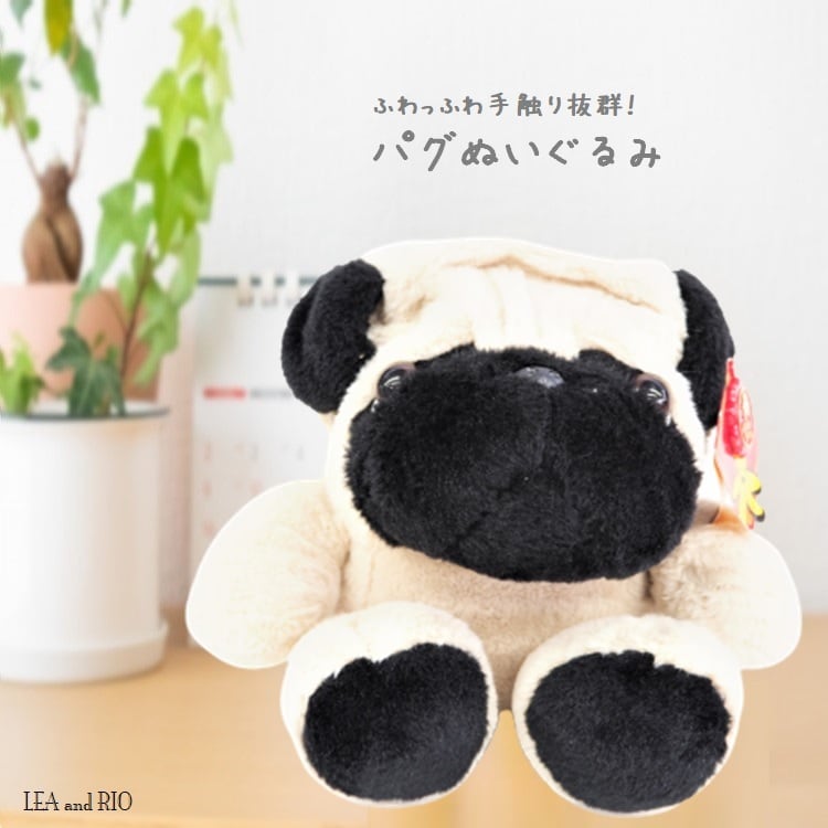 ぬいぐるみ U4 ふわっふわ パグ 犬 dog ドッグ かわいい クール