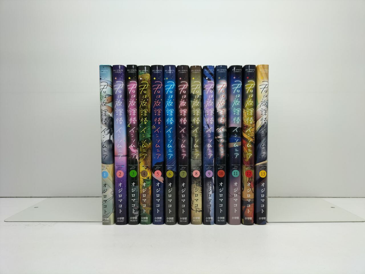 君は放課後インソムニア 全巻 初版 帯 君は放課後インソムニア 全巻（1