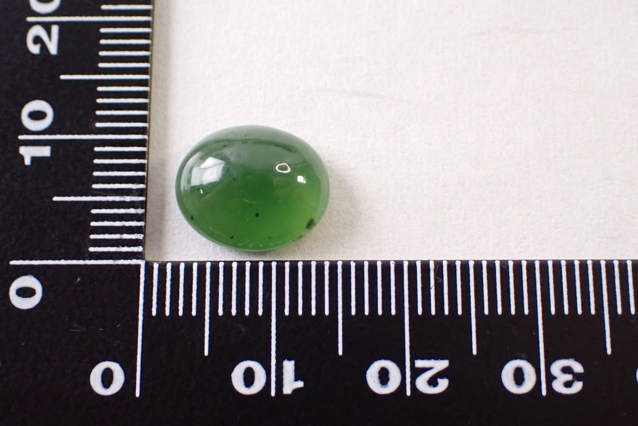 サーペンティン　3.95ct　[C2‐248]