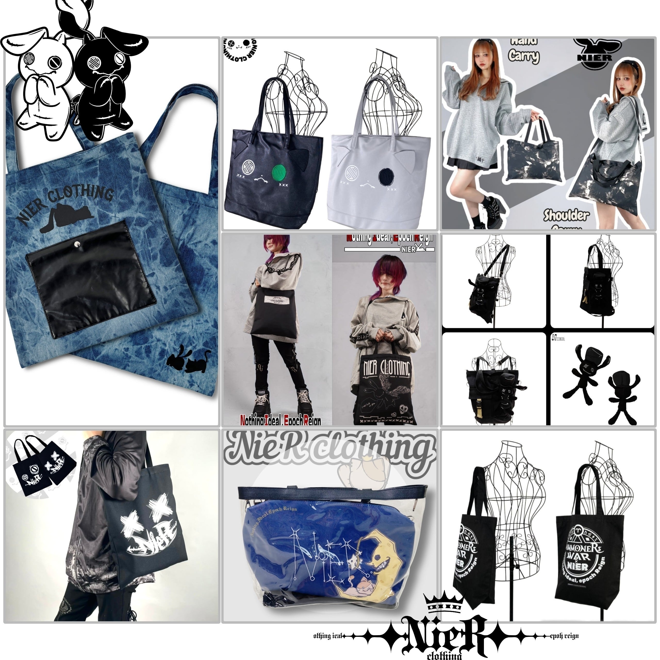 Box | NIER CLOTHING