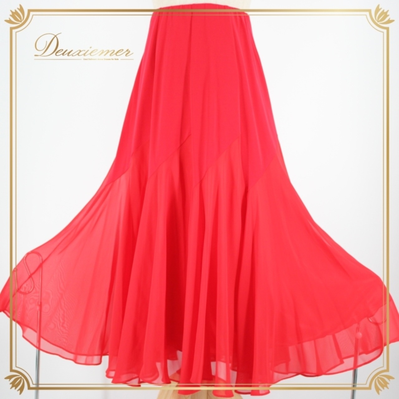 社交ダンス 衣装 スタンダード スカート レッスンウェア 赤 Create-Sun クリエイトサン レッド系 無地 シンプル 練習着 派手 上品 ダンス スカート レディース ファッション 踊る 体型カバー 伸縮性 ポリエステル 素材 おしゃれ フレア デザイン 豪華 イベント 使用感 軽やか シンプルスタイル 余裕ある着心地