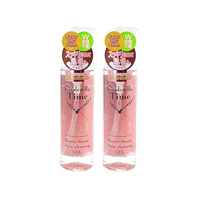 ハイクロキュー プレミアムアンプル | Rene-Cell Hicro Q Premium