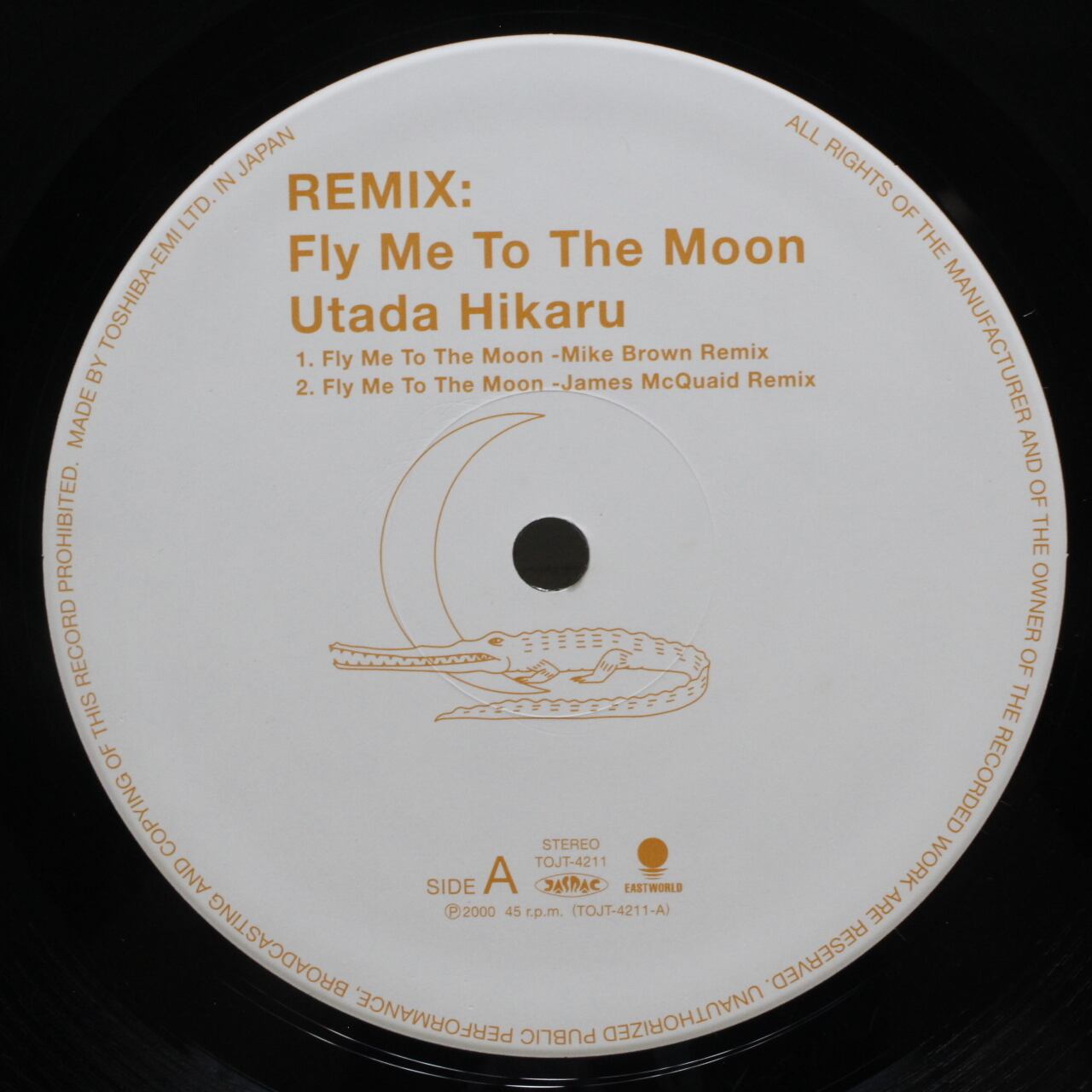宇多田ヒカル / Remix: Fly Me To The Moon [TOJT-4211] - 画像3