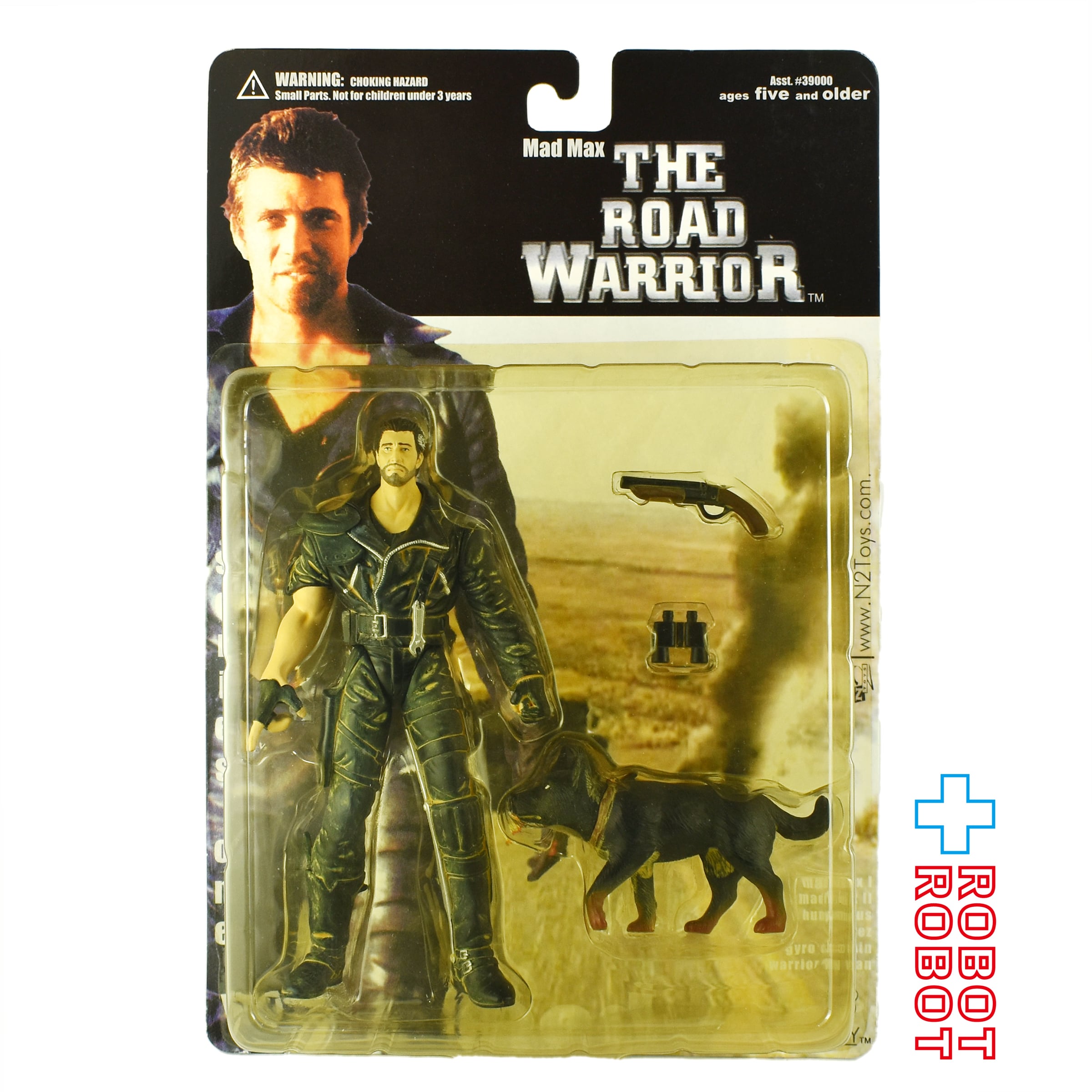 クラッシュ・バンディクー ココ・ウェーブライダー アクション
