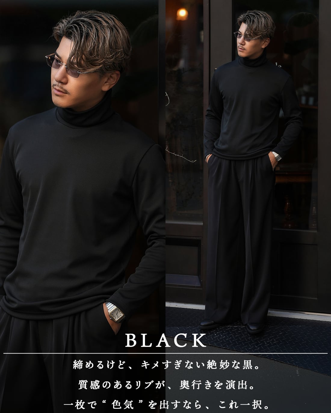 Resurrection ストライプタートルネック L 黒 楽天市場】【公式】エルエルビーン エル エル ビーン インターロック
