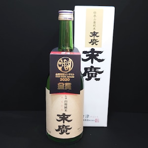 末廣　伝承山廃純米酒720ｍｌ