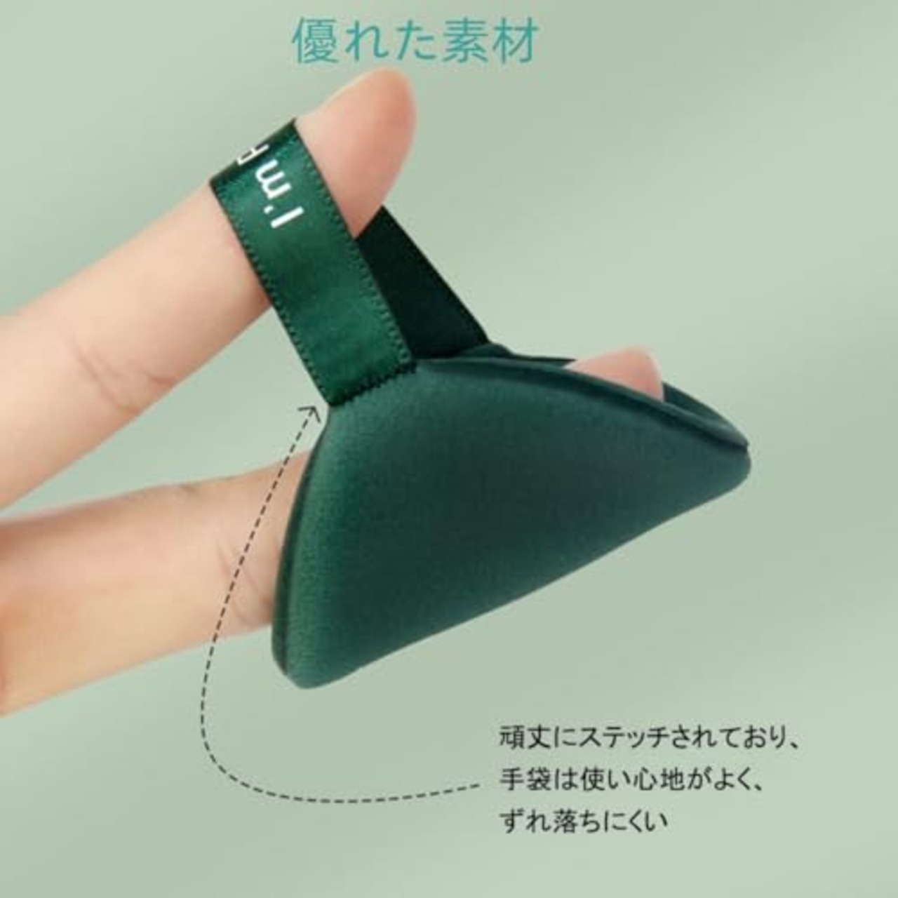 YFFSFDC クッションファンデ パフ スポンジ12個入り メイクスポンジ メイク用パフ 柔らかい 吸収力 多機能乾湿両用 水滴形 3色 3層構造（レッド、グリーン、褐色）