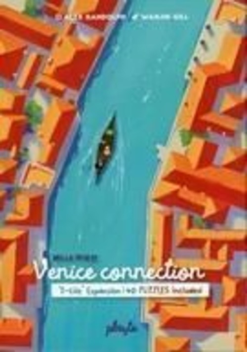 ベニスコネクション (Venice Connection)