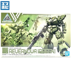 30MM 1/144 bEXM-28 レヴェルノヴァ グリーン 30MM 1/144 bEXM-28 レヴェルノヴァ グリーン