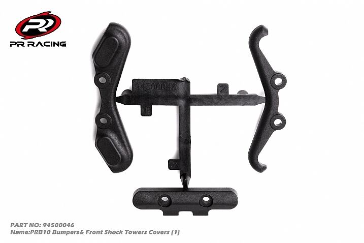 超特価セール！残り1個！ ROCKET-RC社 380サイズブラシレスモーター