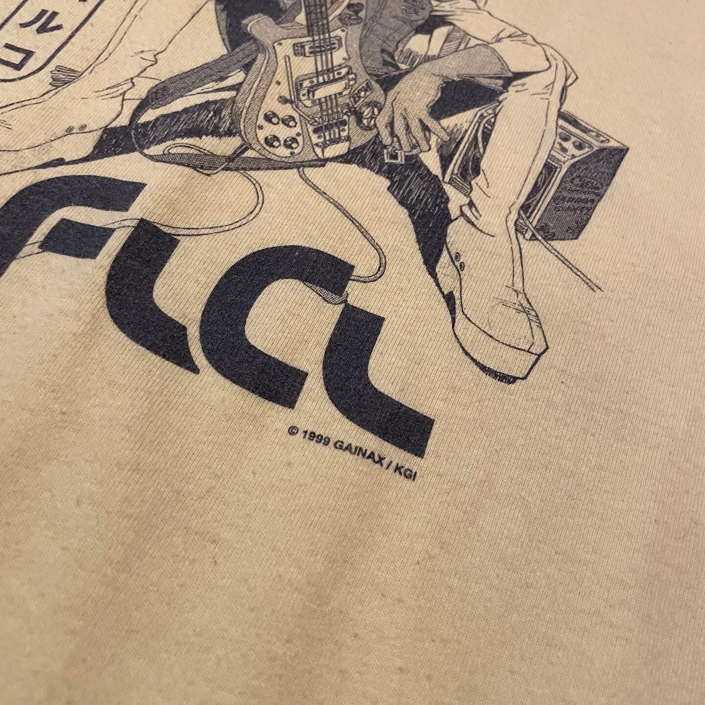 1999s FLCL T-shirt | What'z up