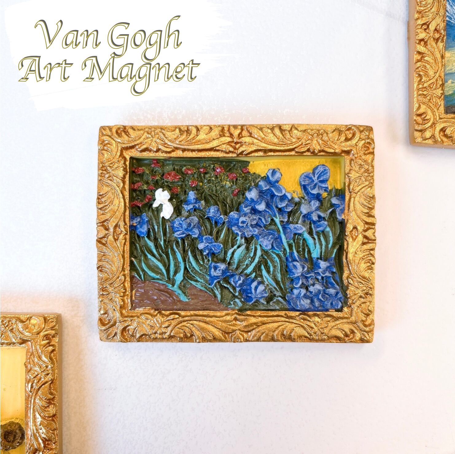 【 ゴッホ 額縁 アート 立体 マグネット 】 アイリス 3D 磁石 絵 名画 油絵 絵画 画廊 ギャラリー 作品 芸術 美術 美術館 ポスト印象派 冷蔵庫 ボード 玄関 メニュー リビング 子供 部屋 プレゼント ギフト 手のひらサイズ フィンセント ファン かわいい おしゃれ