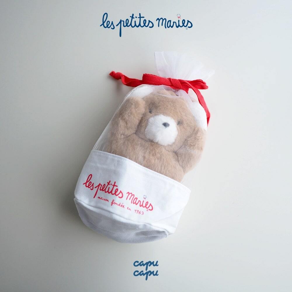 即納» Les Petites Maries Ours hochet CAMILLE beige 20cm レ