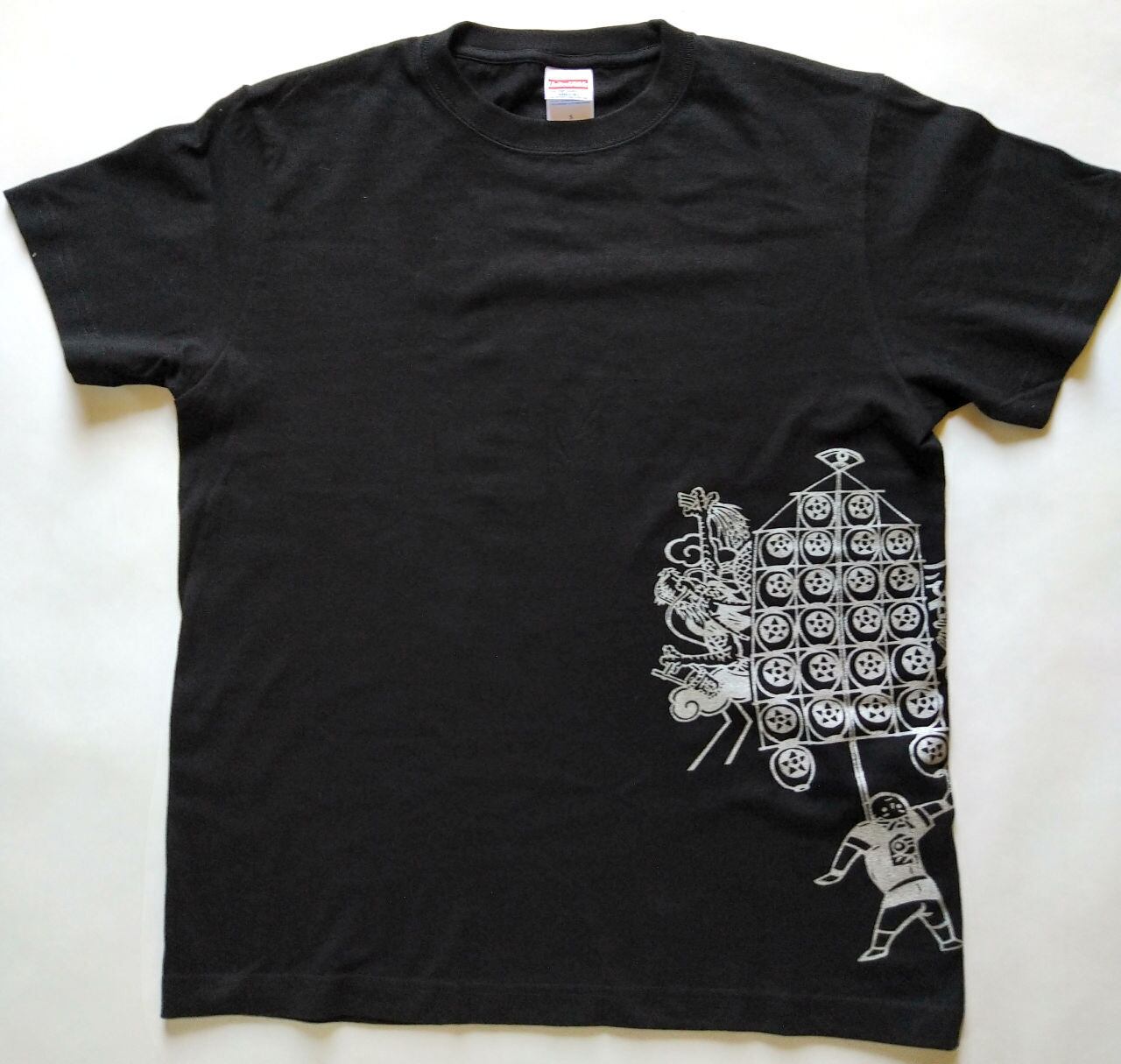 荒馬座オリジナルTシャツ 「まつり祭」 | 荒馬座 楽器