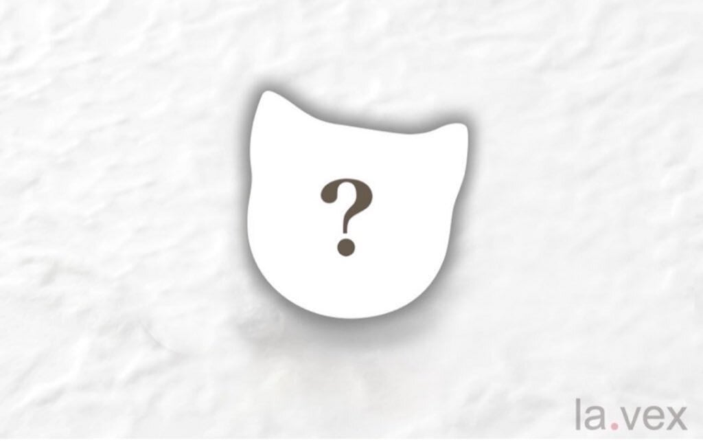 ねこカット ルース | la.vexカラーストーンコレクション