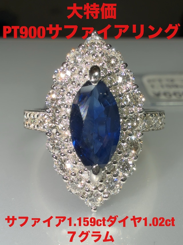 大特価」 K18WGカラーサファイアリング KS4680 YMBR | 株式会社 