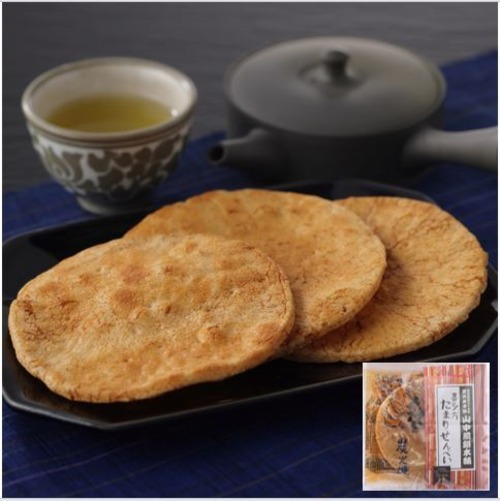 炭火手焼き【喜多方たまりせんべい（厚焼き）　2枚入り袋】 画像