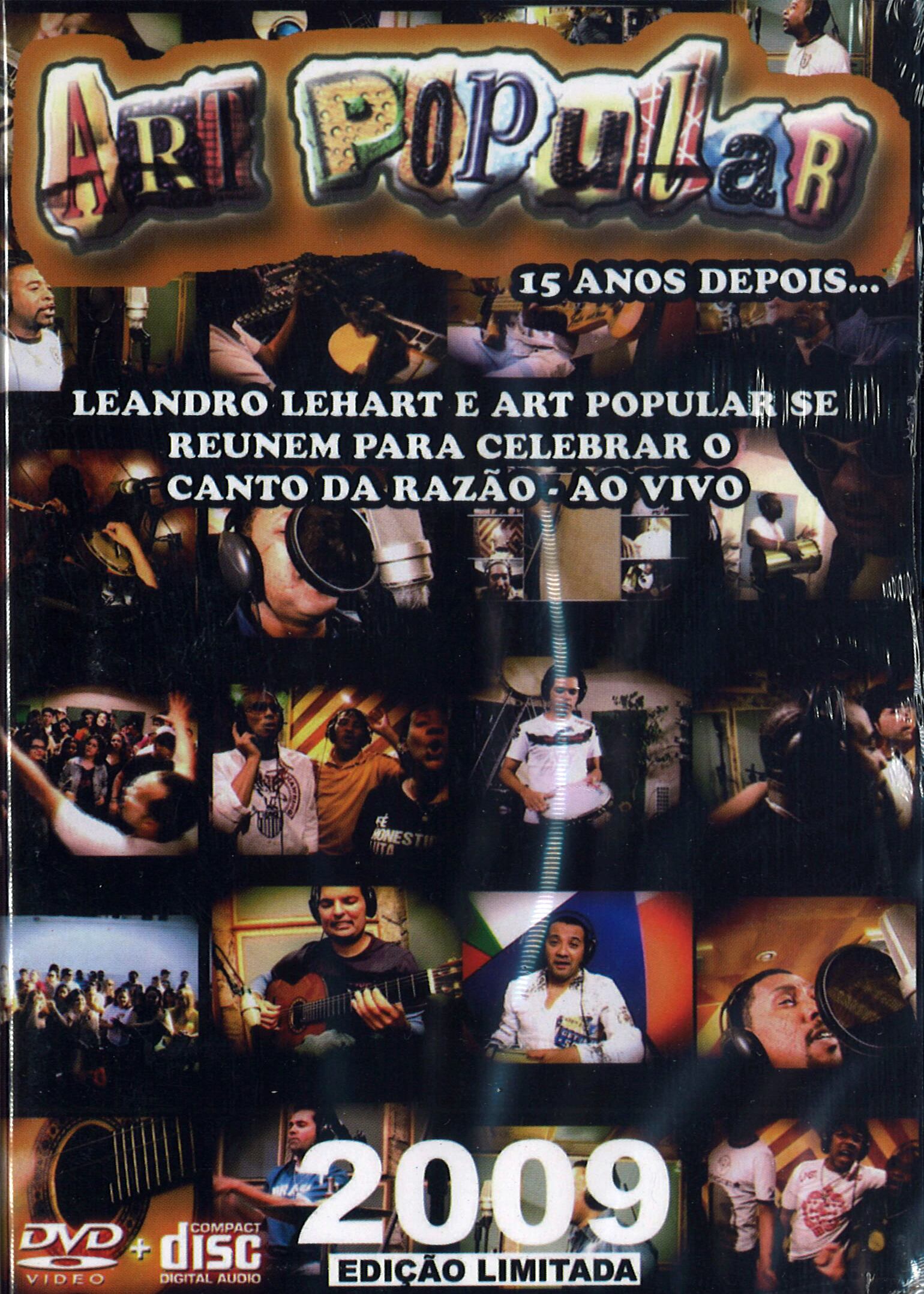 アルチ・ポプラール『オ・カント・ダ・ハザゥン』｜ART POPULAR『O CANTO DA RAZAOCD+DVD』（ATR-41072）_NLTBR_