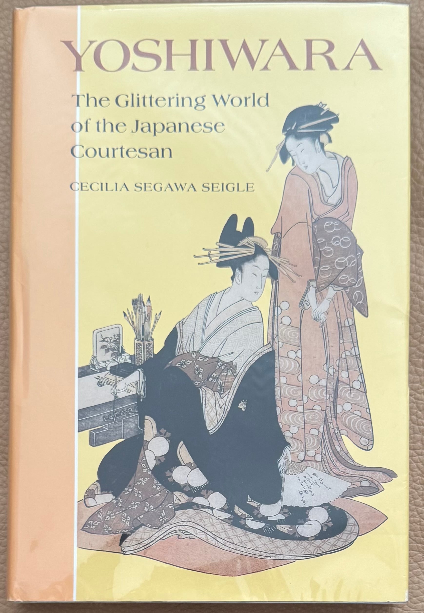 図録・画集・作品集 | ART BASE 山田書店