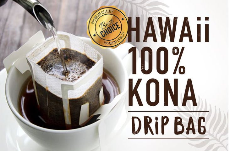 箱無し30袋】ハワイ州認定 100％コナコーヒー ドリップバッグ 1袋 10g