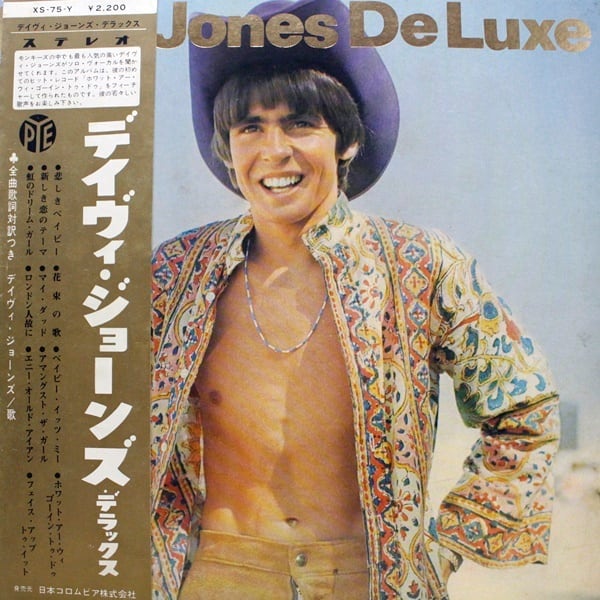 Davy Jones / Davy Jones De Luxe [XS-75-Y] - 画像1